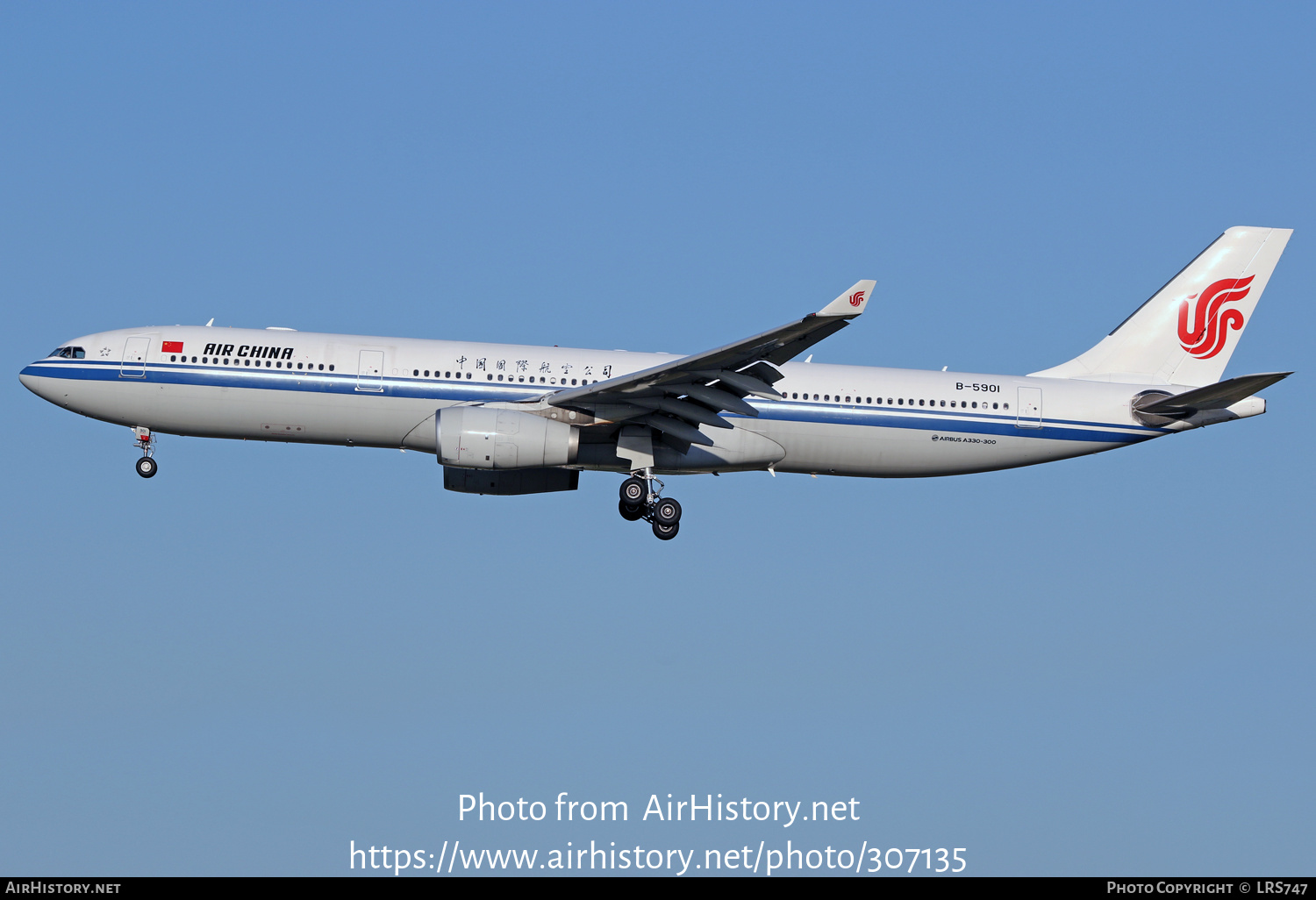 Aircraft Photo of B-5901 | Airbus A330-343E | Air China | AirHistory.net #307135