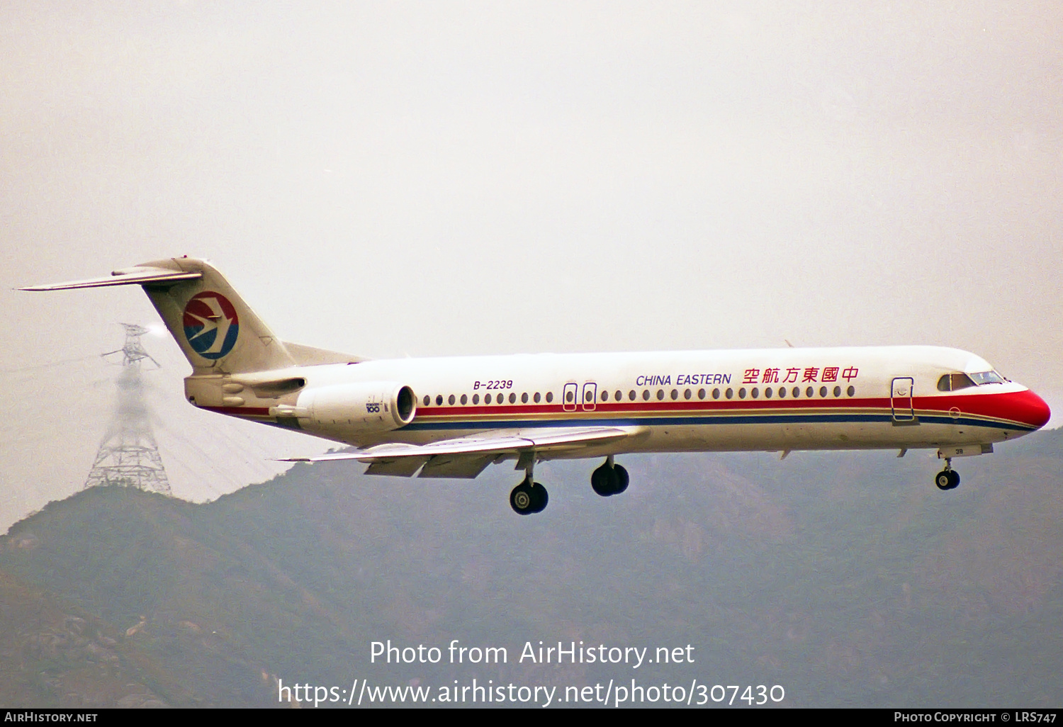 Aircraft Photo of B-2239 | Fokker 100 (F28-0100) | China Eastern Airlines | AirHistory.net #307430