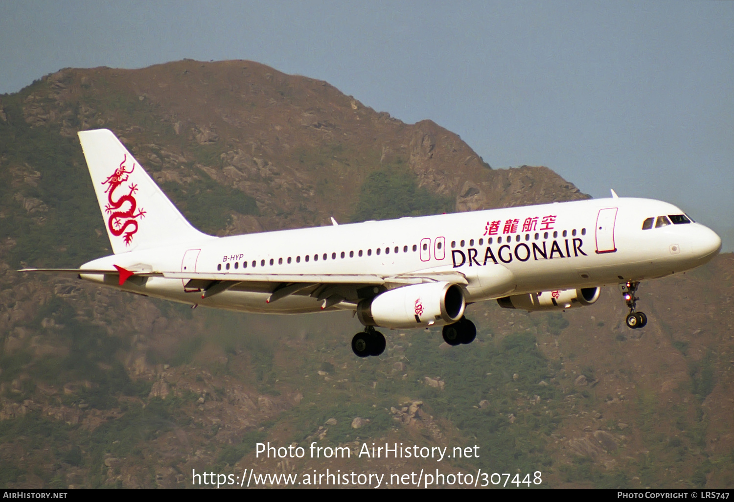 Aircraft Photo of B-HYP | Airbus A320-231 | Dragonair | AirHistory.net #307448