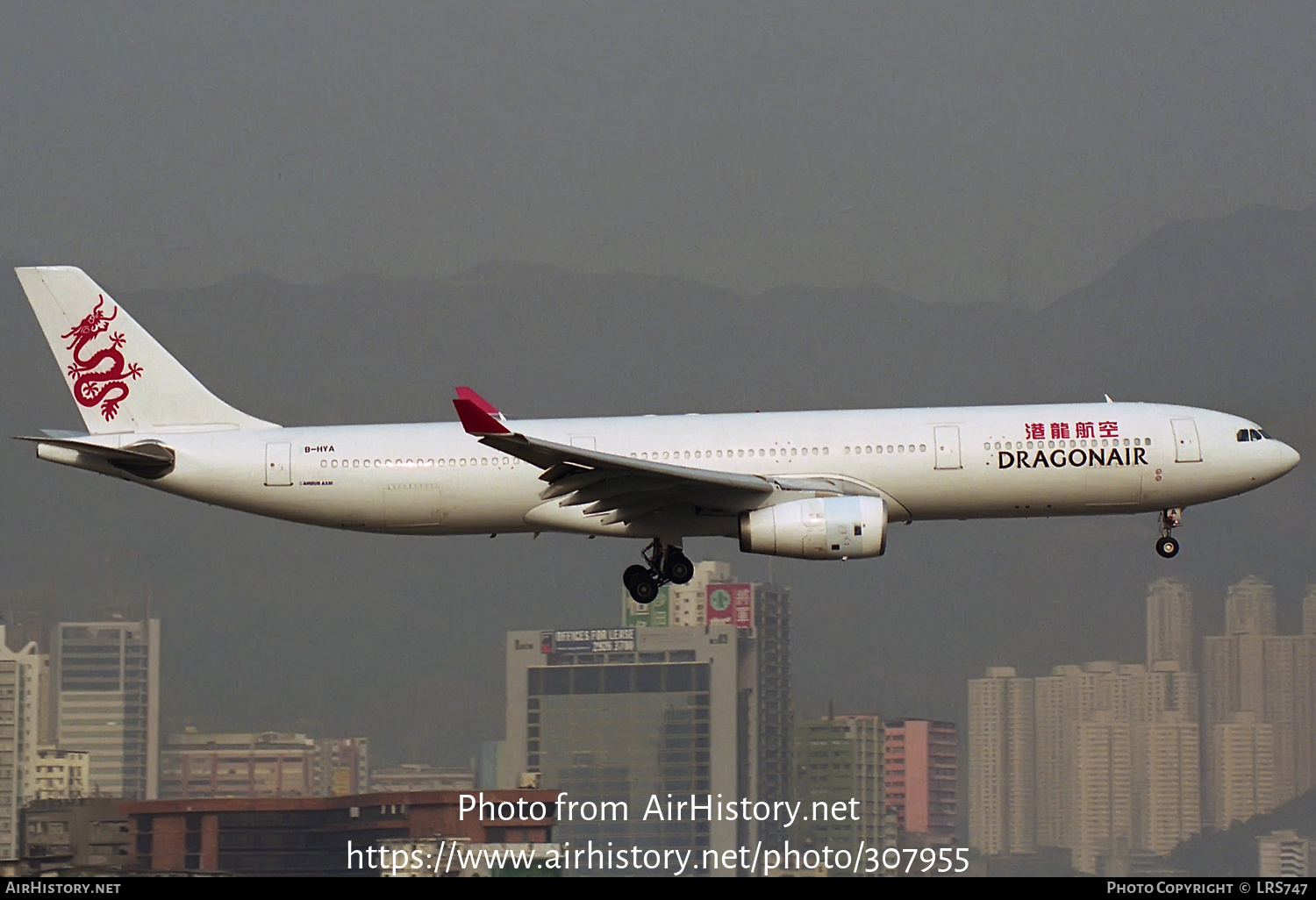 Aircraft Photo of B-HYA | Airbus A330-342 | Dragonair | AirHistory.net #307955