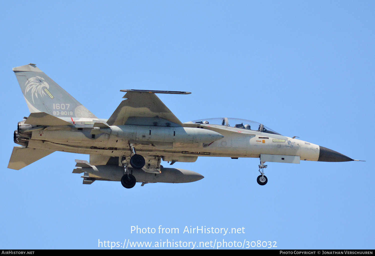 Aircraft Photo of 1607 | AIDC F-CK-1D Hsung Ying | Taiwan - Air Force | AirHistory.net #308032