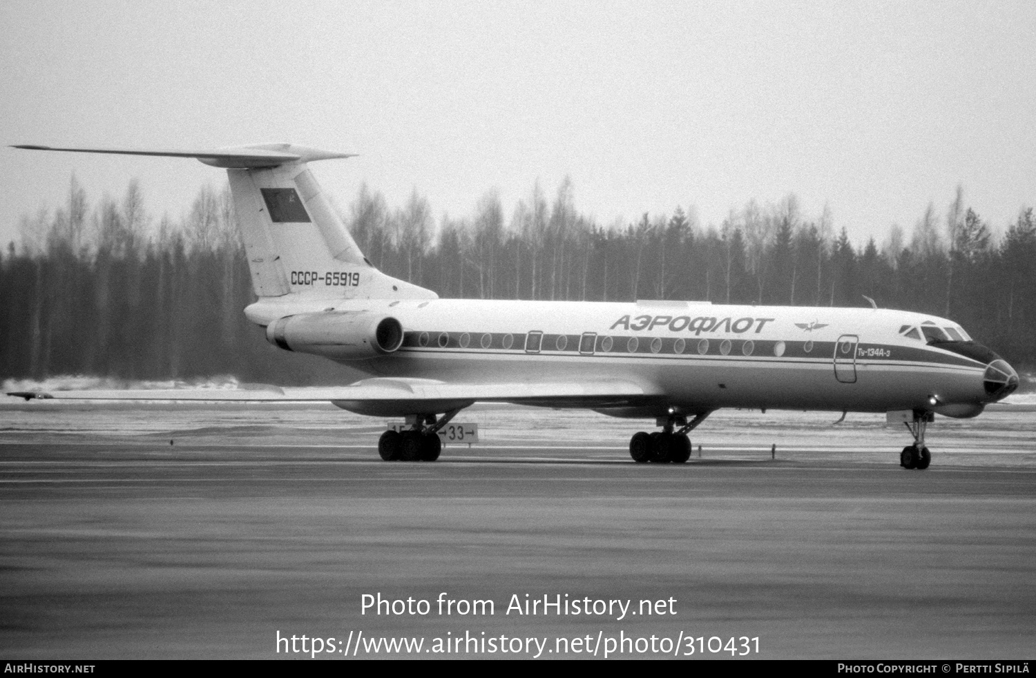 Aircraft Photo of CCCP-65919 | Tupolev Tu-134AK | Aeroflot | AirHistory.net #310431