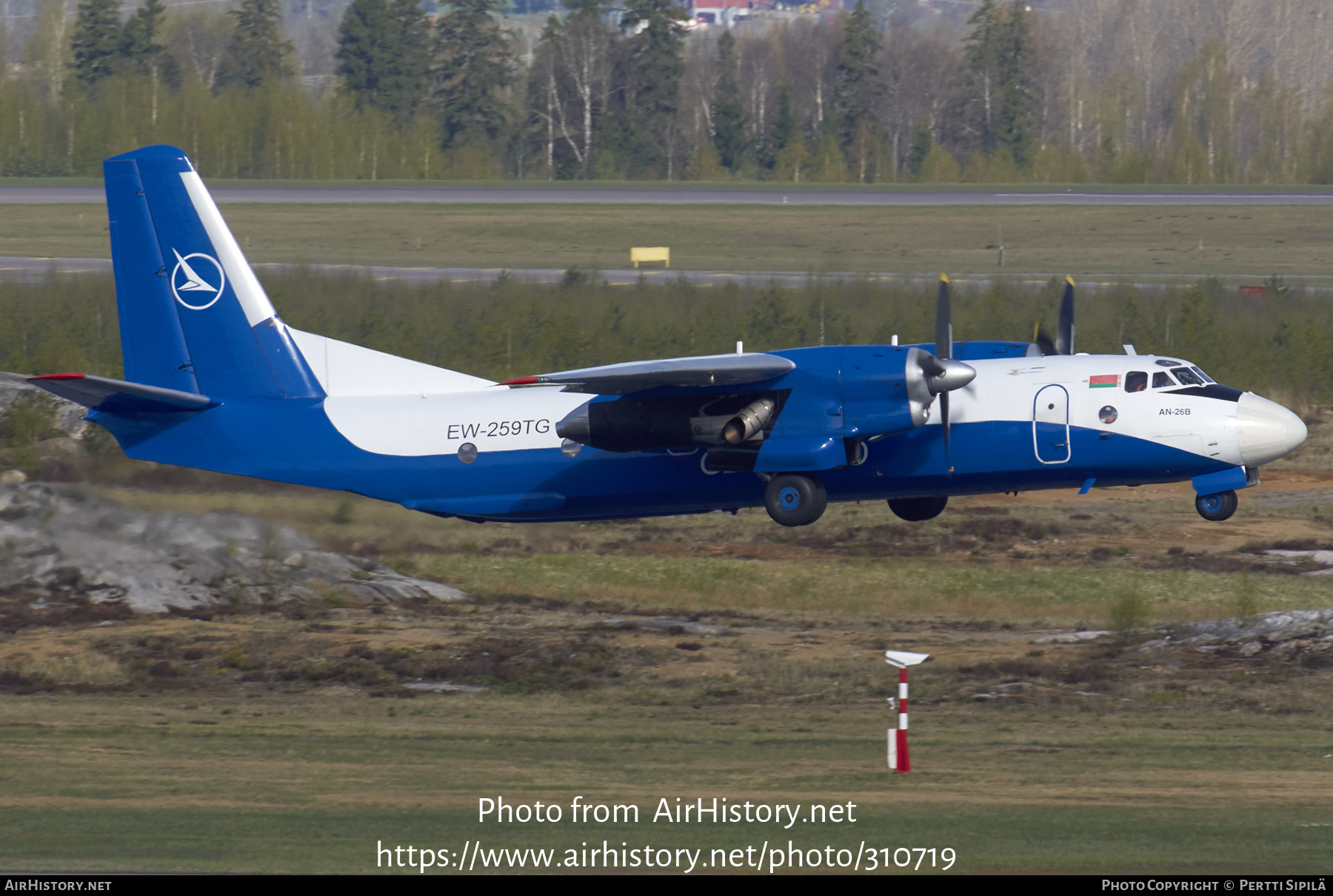 Aircraft Photo of EW-259TG | Antonov An-26B | Genex | AirHistory.net #310719