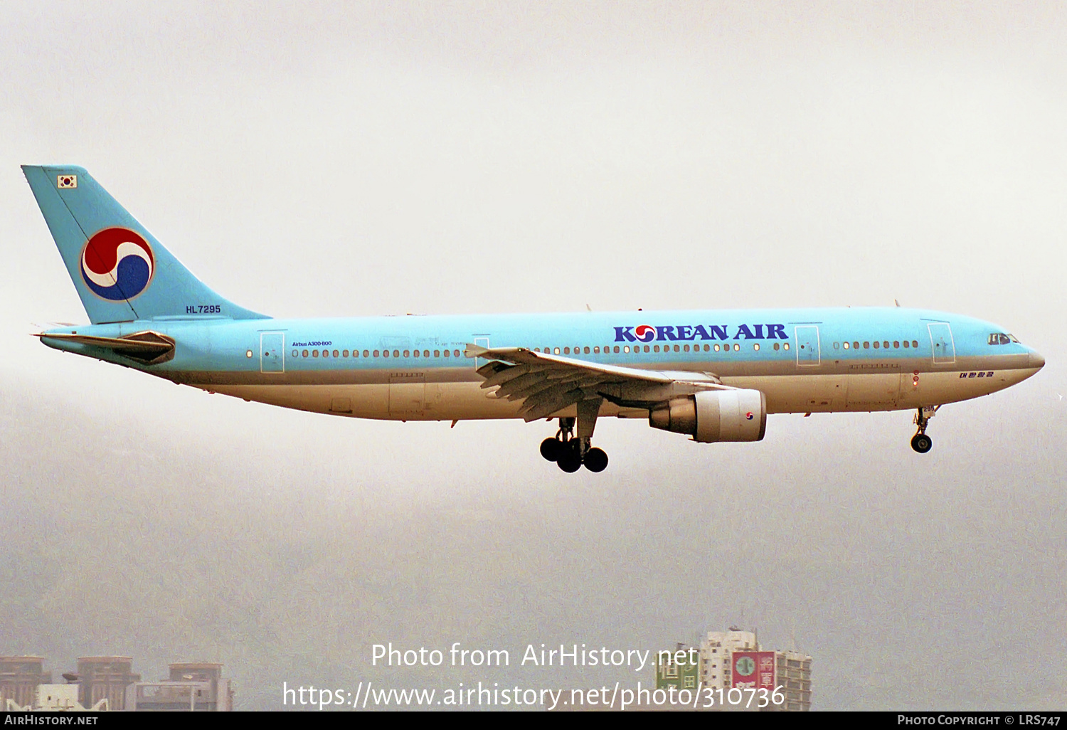 Aircraft Photo of HL7295 | Airbus A300B4-622R | Korean Air | AirHistory.net #310736