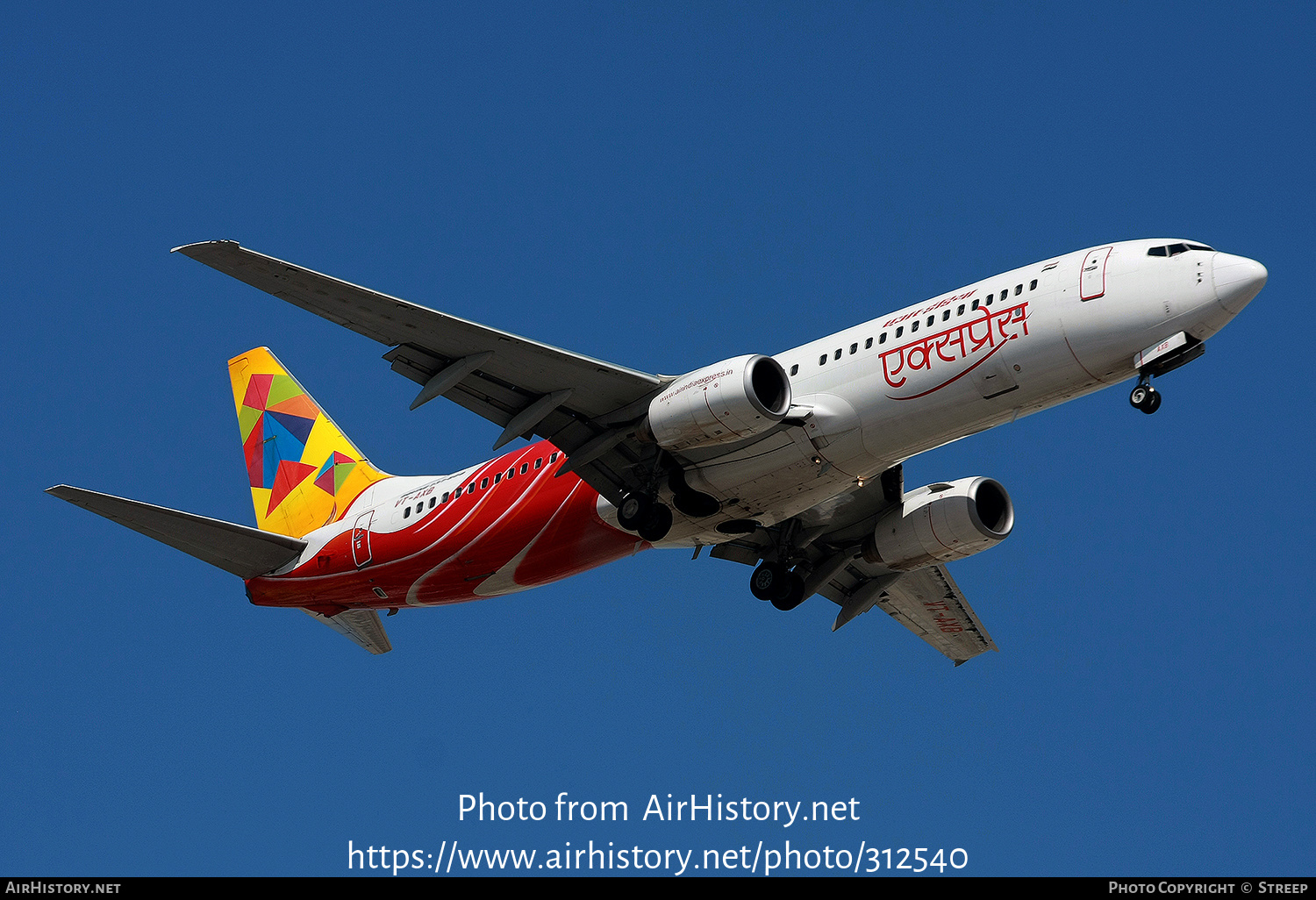 Aircraft Photo of VT-AXB | Boeing 737-8BK | Air India Express | AirHistory.net #312540