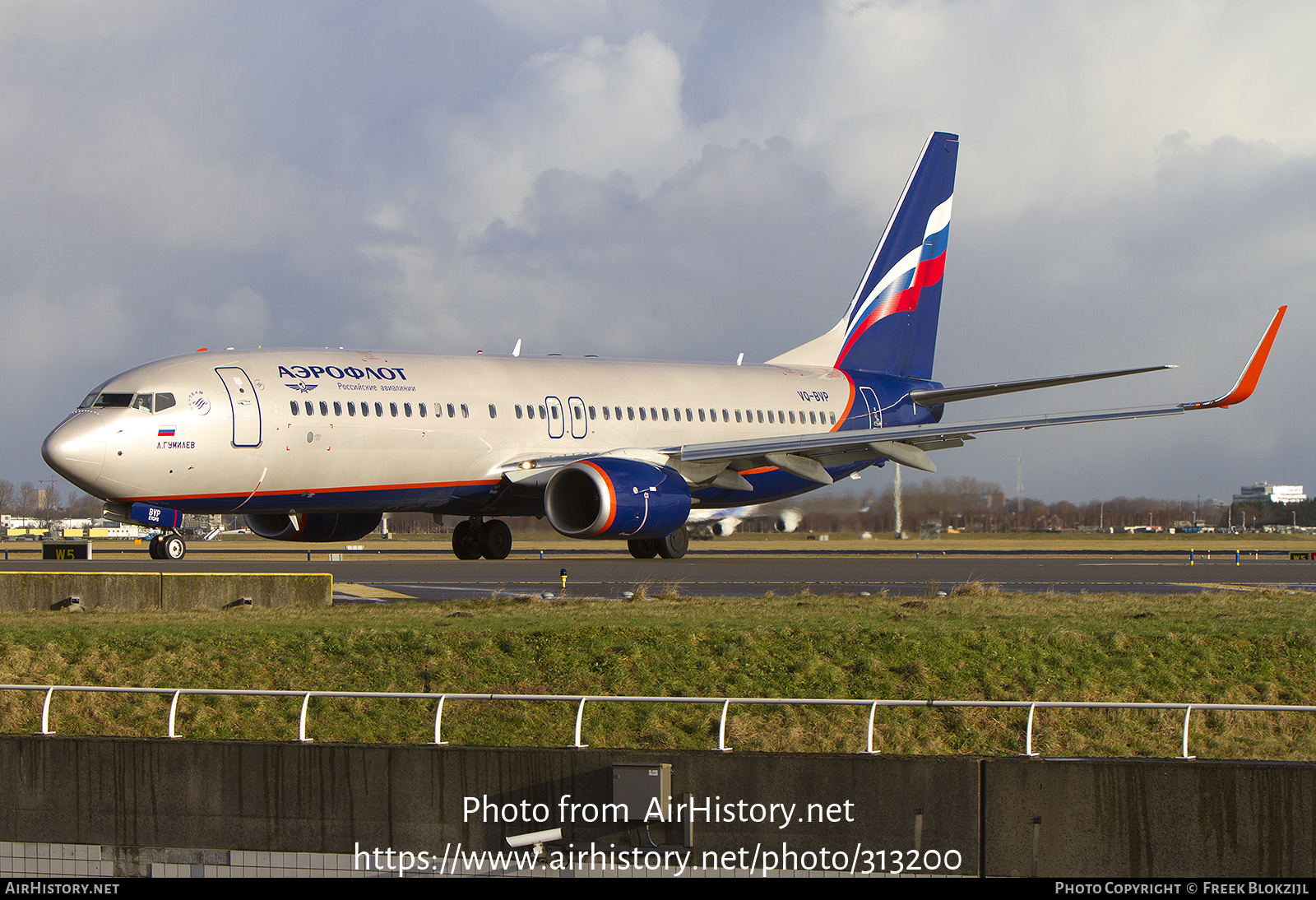 Aircraft Photo of VQ-BVP | Boeing 737-8LJ | Aeroflot - Russian Airlines | AirHistory.net #313200