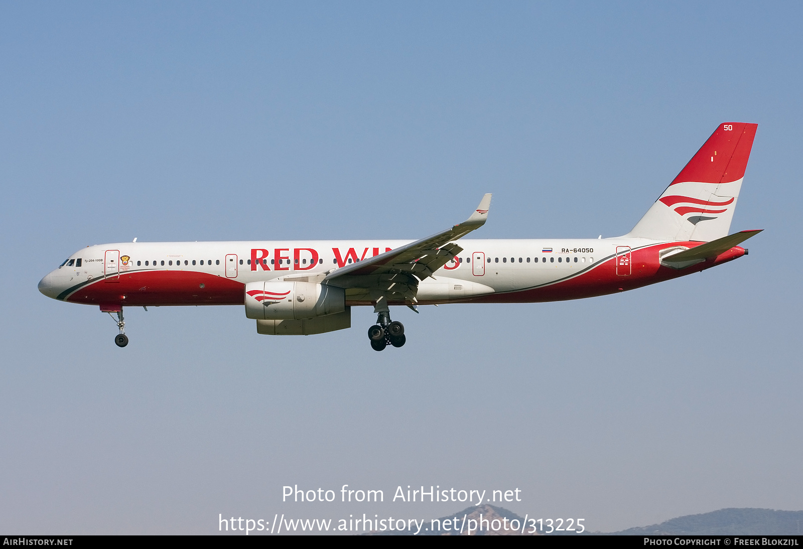 Aircraft Photo of RA-64050 | Tupolev Tu-204-100V | Red Wings | AirHistory.net #313225