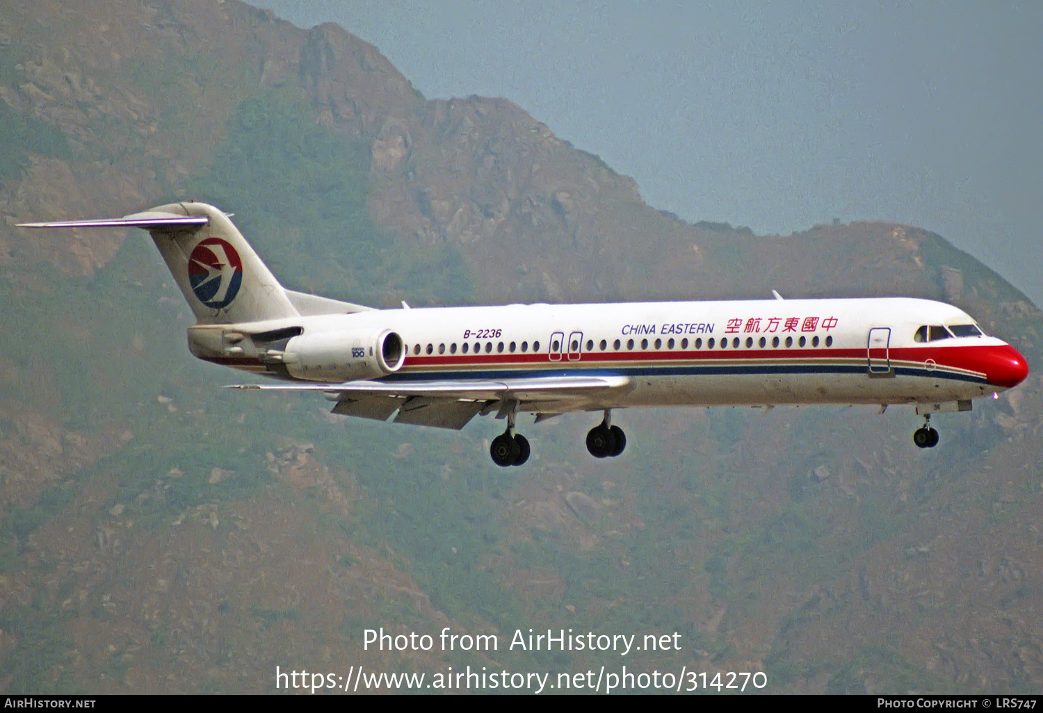 Aircraft Photo of B-2236 | Fokker 100 (F28-0100) | China Eastern Airlines | AirHistory.net #314270