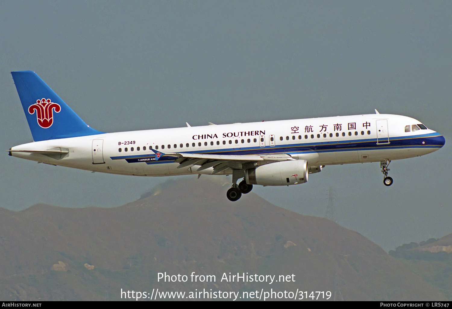 Aircraft Photo of B-2349 | Airbus A320-232 | China Southern Airlines | AirHistory.net #314719