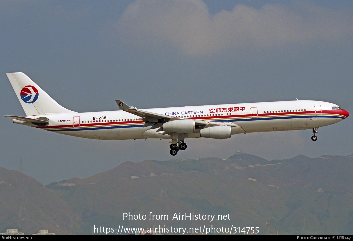 Aircraft Photo of B-2381 | Airbus A340-313 | China Eastern Airlines | AirHistory.net #314755