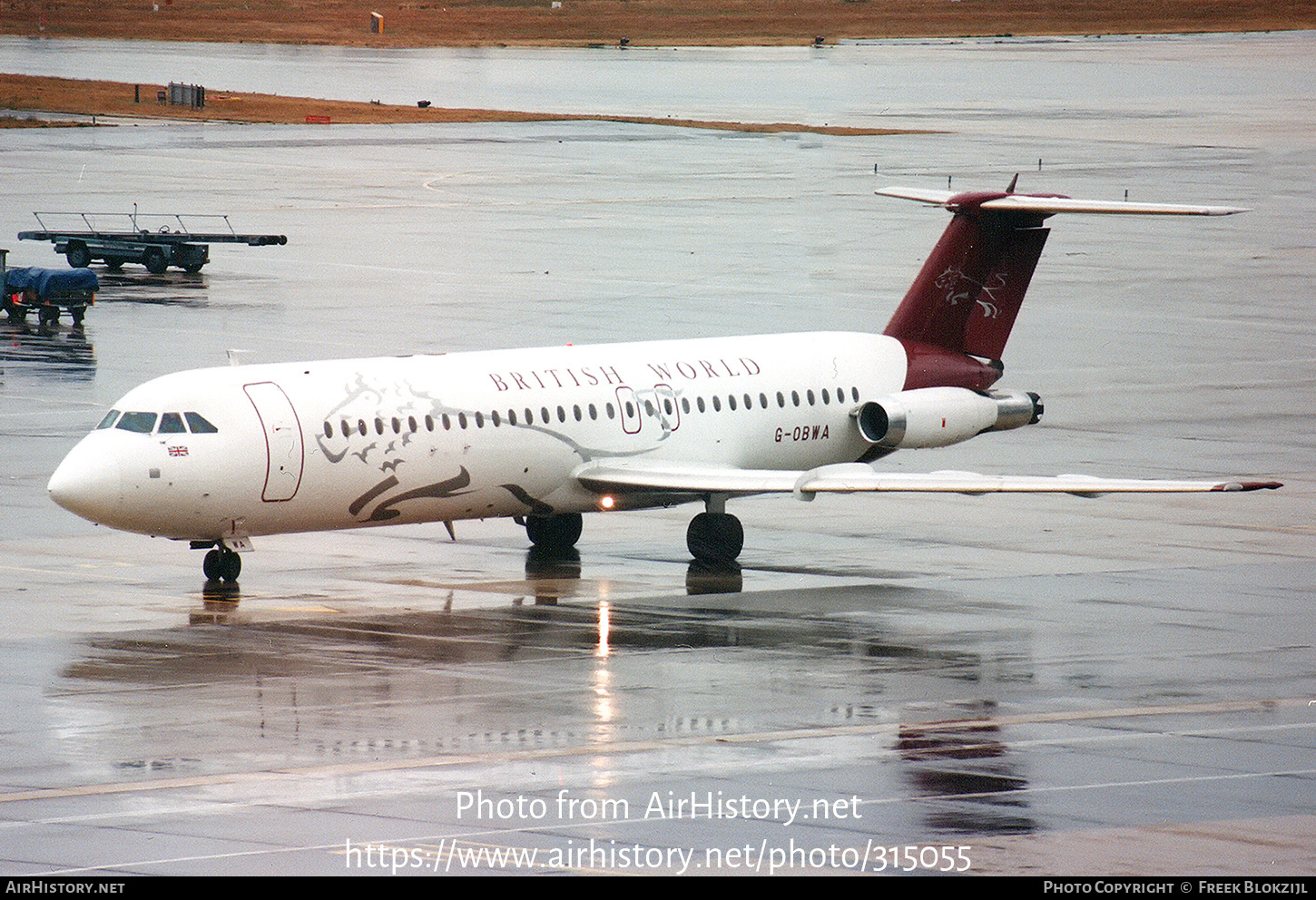 Aircraft Photo of G-OBWA | BAC 111-518FG One-Eleven | British World Airlines | AirHistory.net #315055