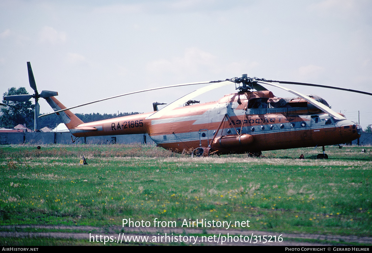 Aircraft Photo of RA-21865 | Mil Mi-6 | Aeroflot | AirHistory.net #315216