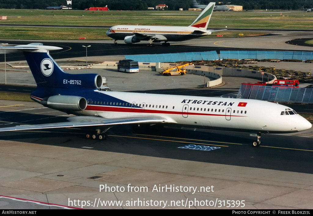 Aircraft Photo of EX-85762 | Tupolev Tu-154M | Kyrghyzstan Airlines | AirHistory.net #315395