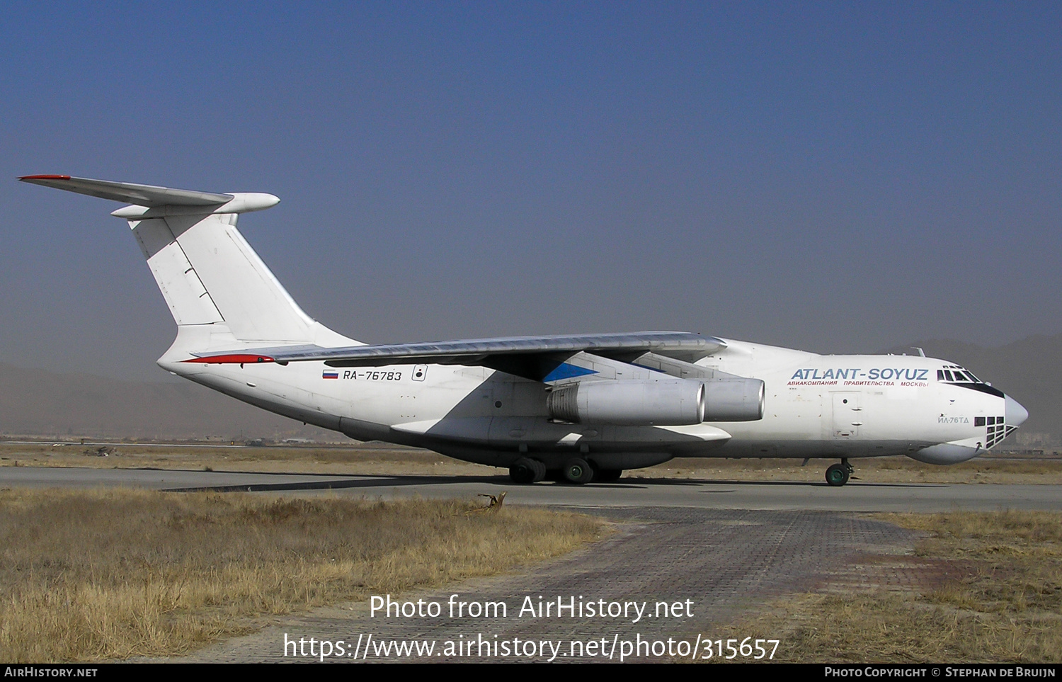 Aircraft Photo of RA-76783 | Ilyushin Il-76TD | Atlant-Soyuz Airlines | AirHistory.net #315657