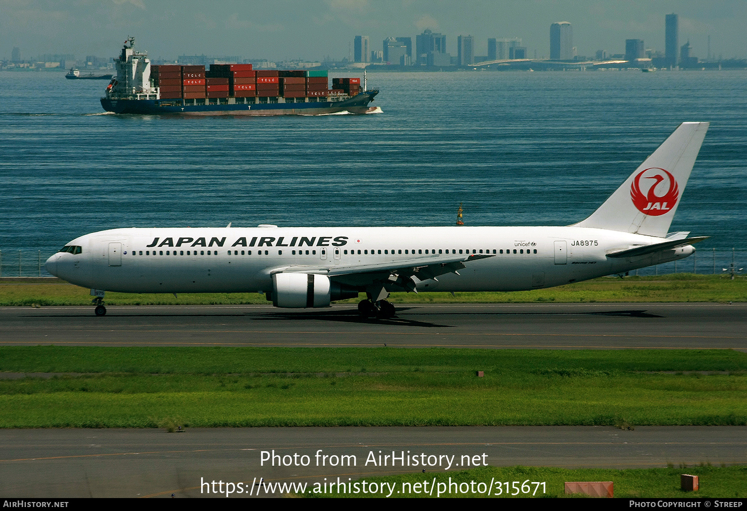 Aircraft Photo of JA8975 | Boeing 767-346 | Japan Airlines - JAL | AirHistory.net #315671