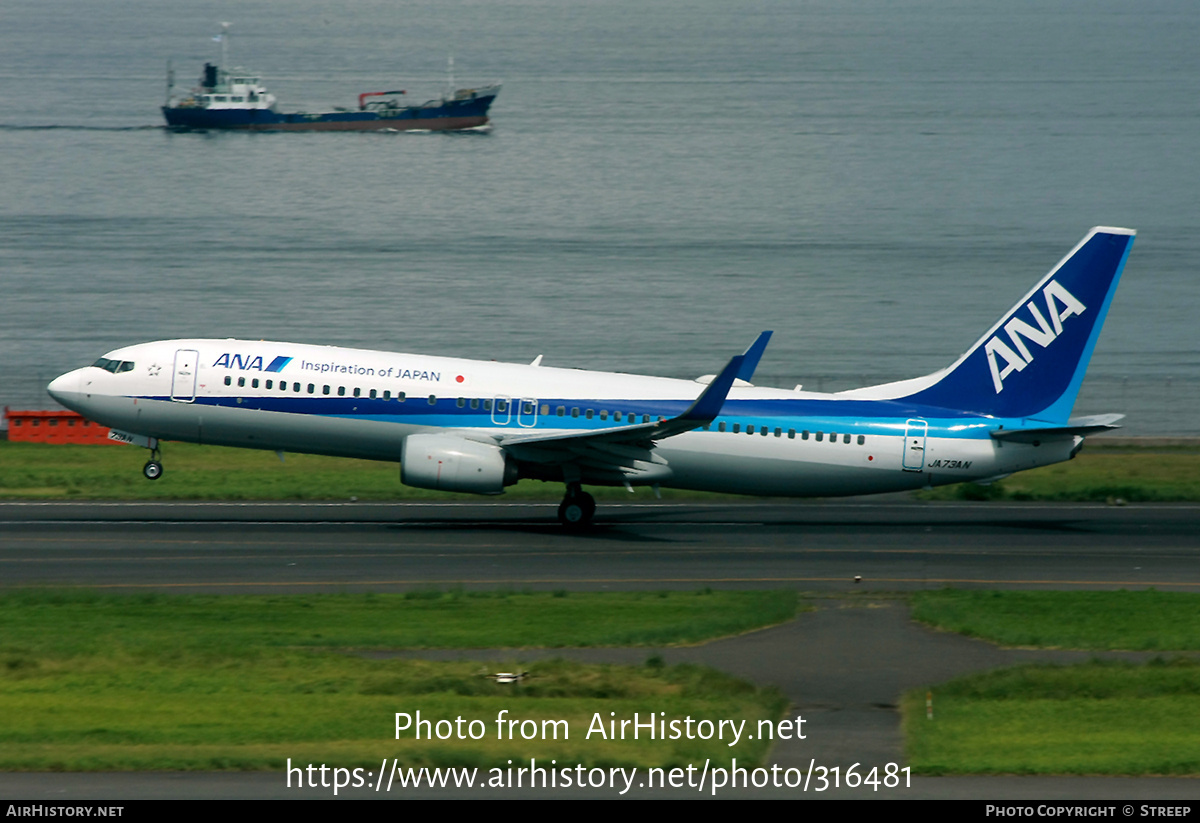 Aircraft Photo of JA73AN | Boeing 737-881 | All Nippon Airways - ANA | AirHistory.net #316481