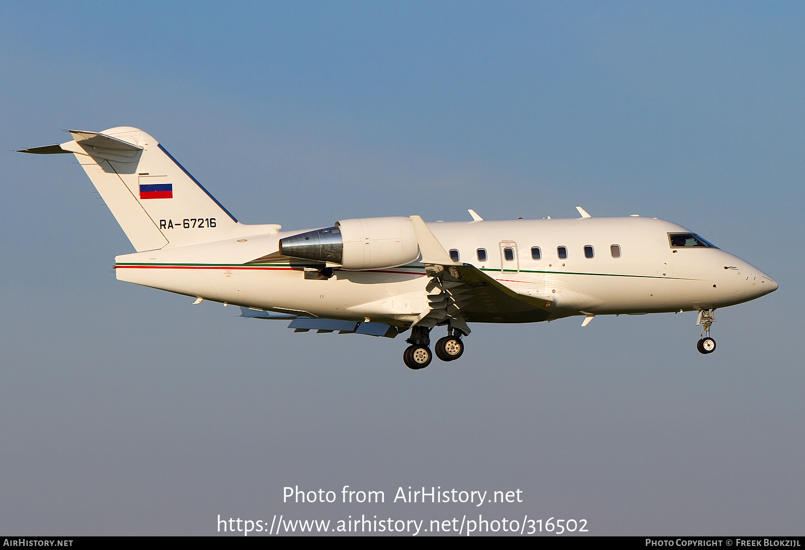 Aircraft Photo of RA-67216 | Bombardier Challenger 604 (CL-600-2B16) | AirHistory.net #316502