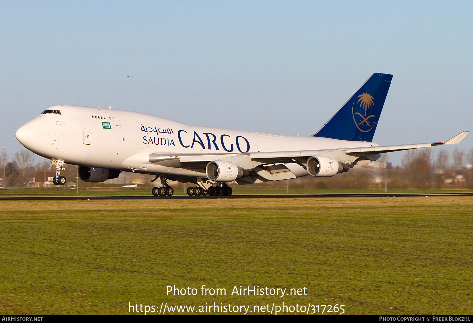 Aircraft Photo of TF-AMM | Boeing 747-4H6(BDSF) | Saudia - Saudi Arabian Airlines Air Cargo | AirHistory.net #317265