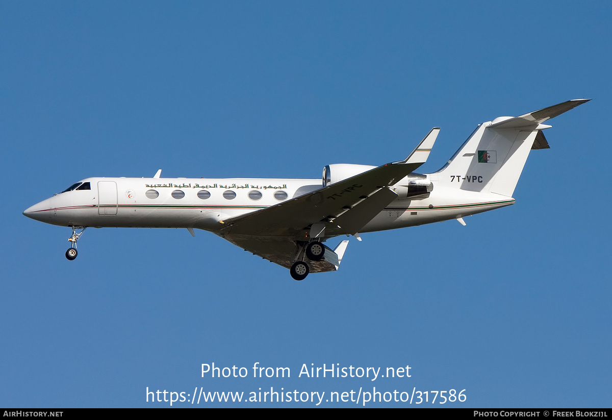 Aircraft Photo of 7T-VPC | Gulfstream Aerospace G-IV Gulfstream IV-SP | Algeria - Air Force | AirHistory.net #317586