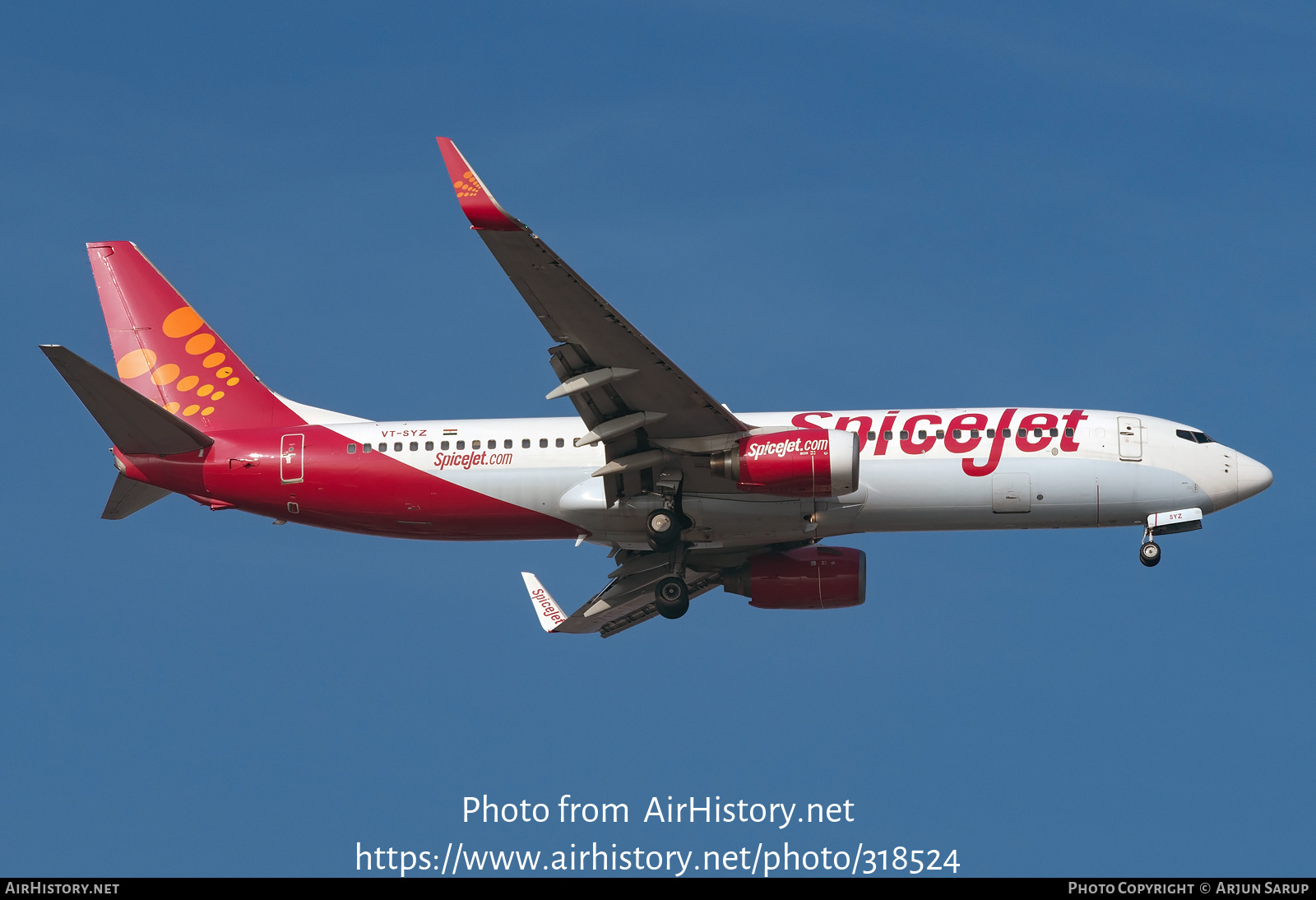 Aircraft Photo of VT-SYZ | Boeing 737-85R | SpiceJet | AirHistory.net #318524