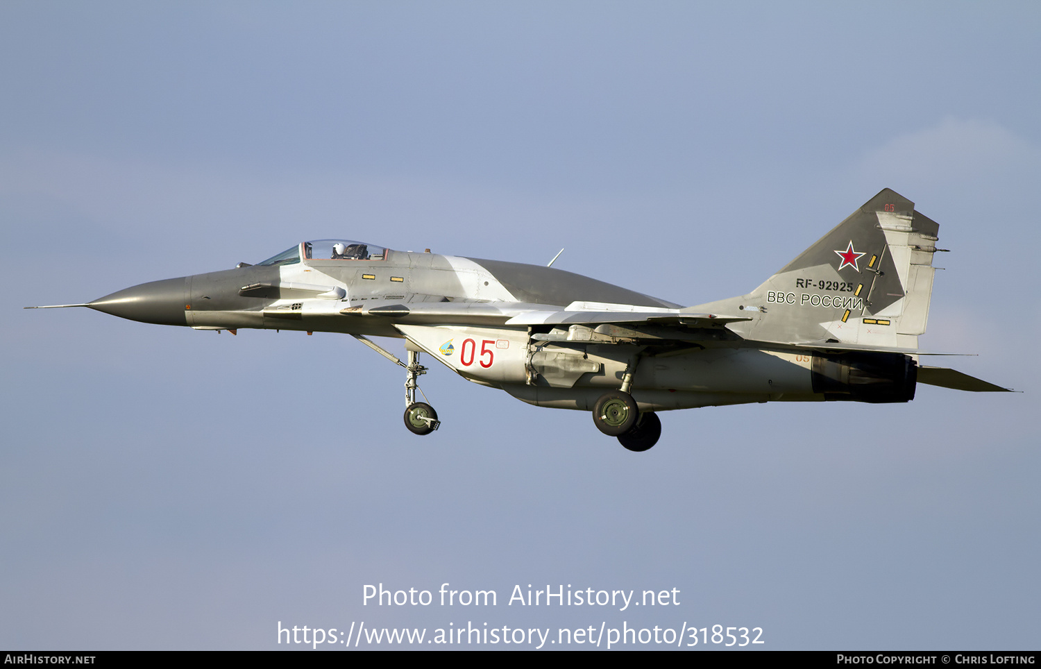 Aircraft Photo of RF-92925 | Mikoyan-Gurevich MiG-29SMT | Russia - Air Force | AirHistory.net #318532