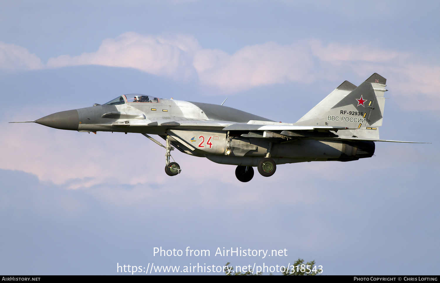 Aircraft Photo of RF-92936 | Mikoyan-Gurevich MiG-29SMT | Russia - Air Force | AirHistory.net #318543