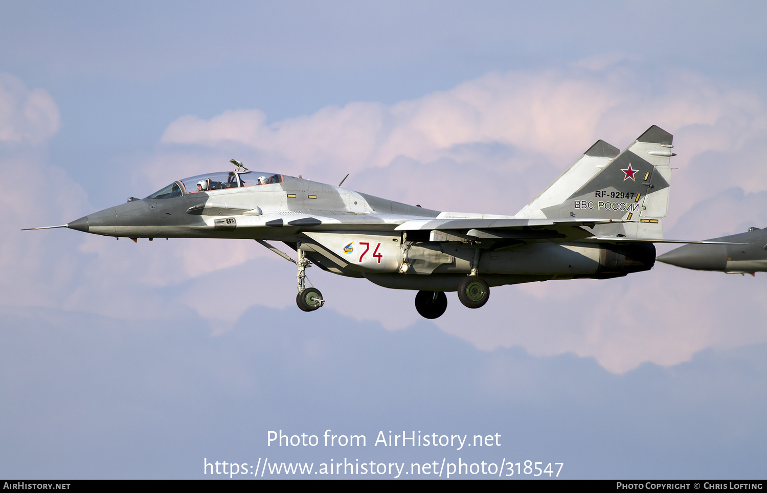 Aircraft Photo of RF-92947 | Mikoyan-Gurevich MiG-29UBT (9-51T ...