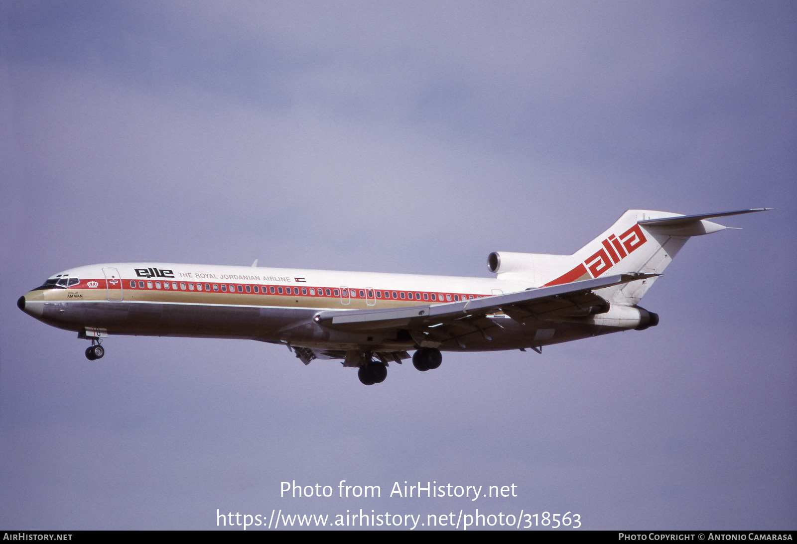 Aircraft Photo of JY-ADU | Boeing 727-203 | Alia - The Royal Jordanian Airline | AirHistory.net #318563