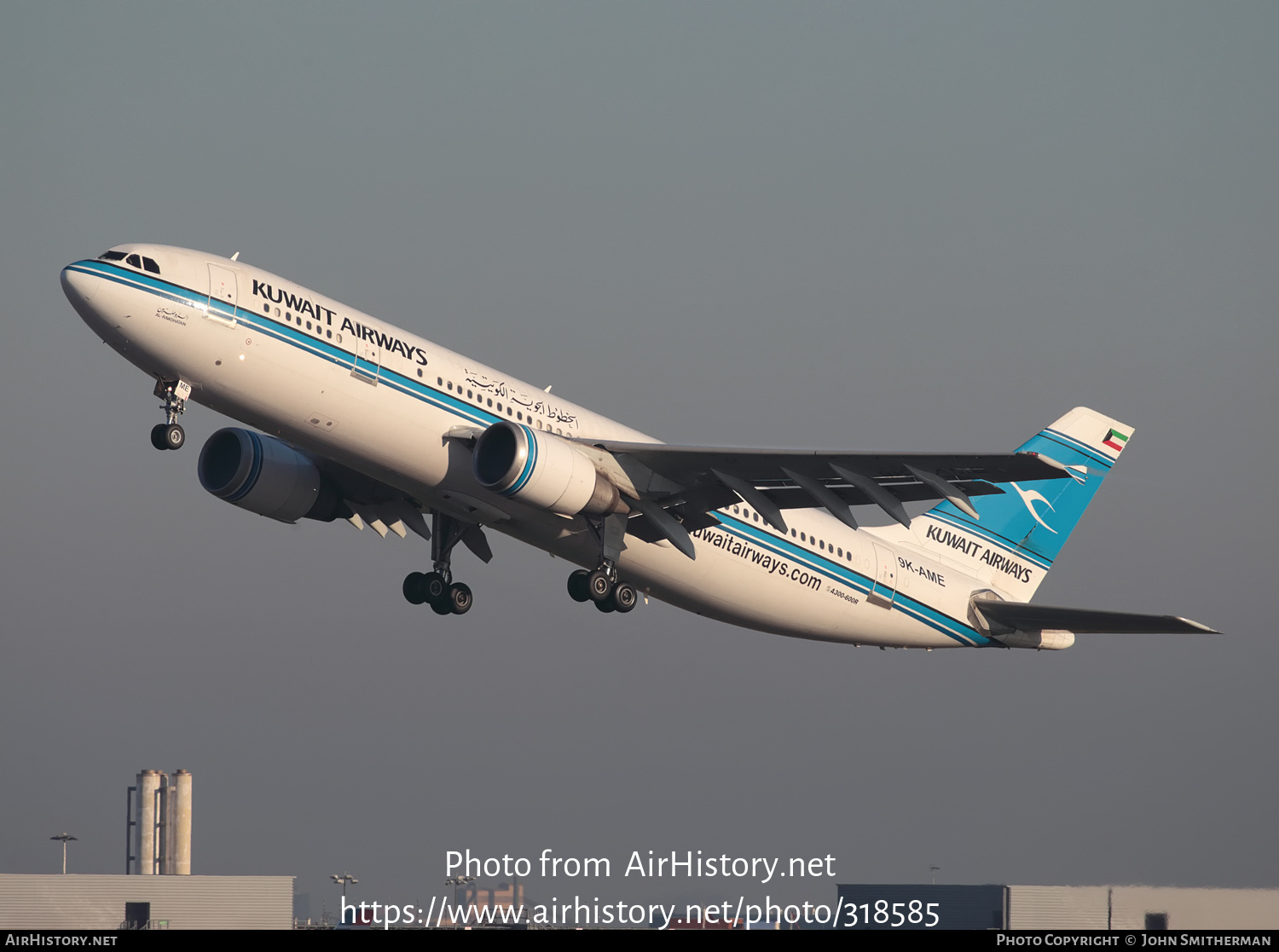 Aircraft Photo of 9K-AME | Airbus A300B4-605R | Kuwait Airways | AirHistory.net #318585