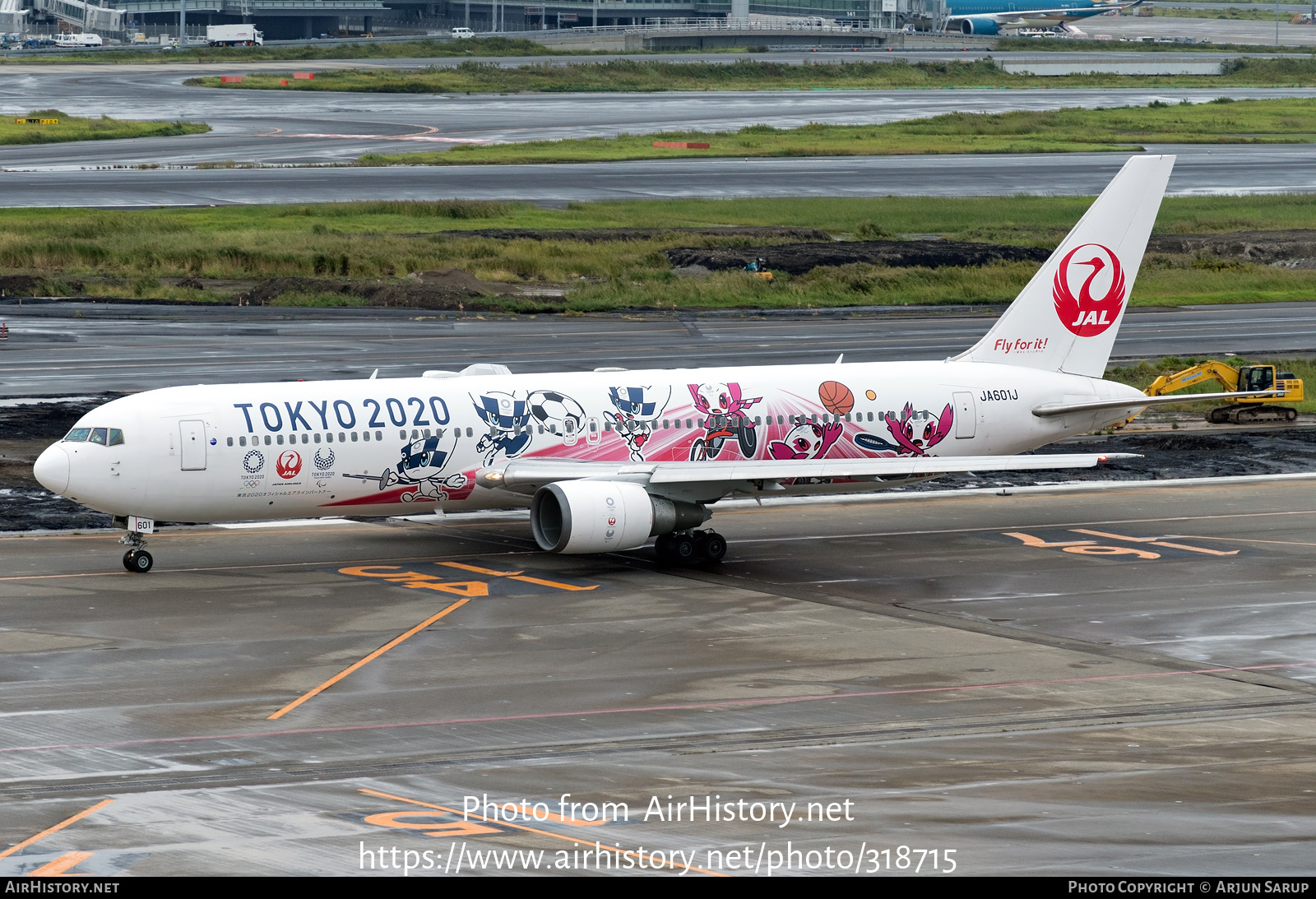 Aircraft Photo of JA601J | Boeing 767-346/ER | Japan Airlines - JAL | AirHistory.net #318715