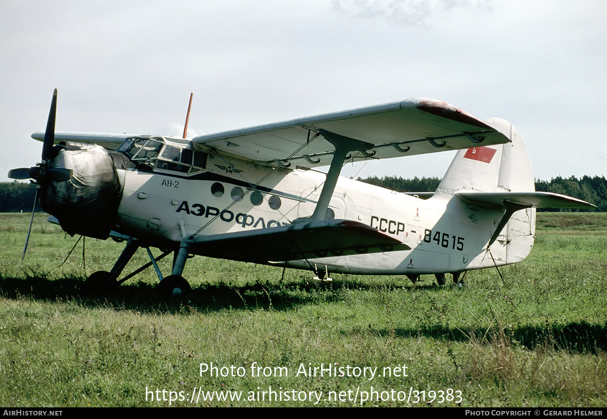 Aircraft Photo of CCCP-84615 | Antonov An-2R | Aeroflot | AirHistory.net #319383