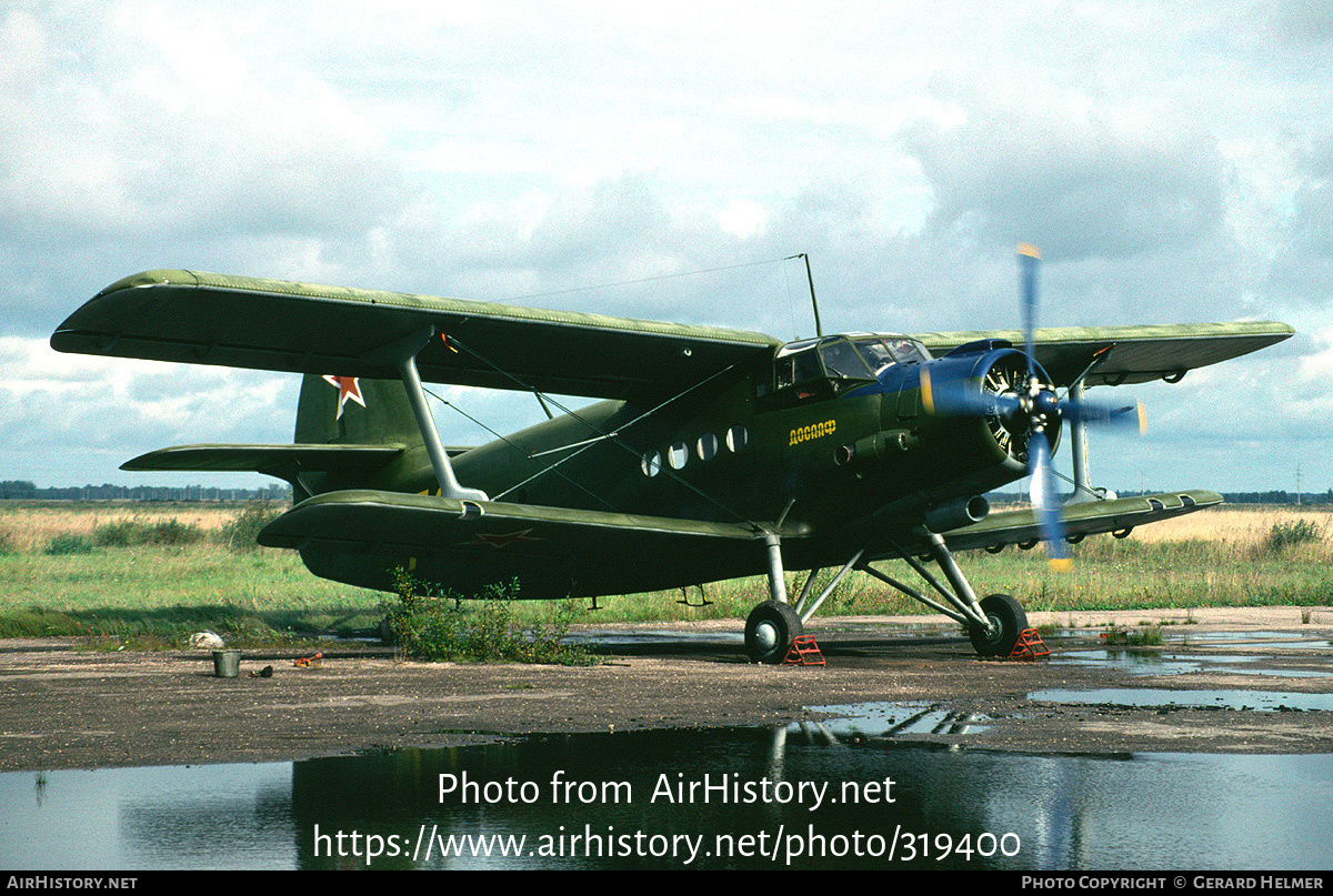 Aircraft Photo of 73 yellow | Antonov An-2 | Russia - DOSAAF | AirHistory.net #319400