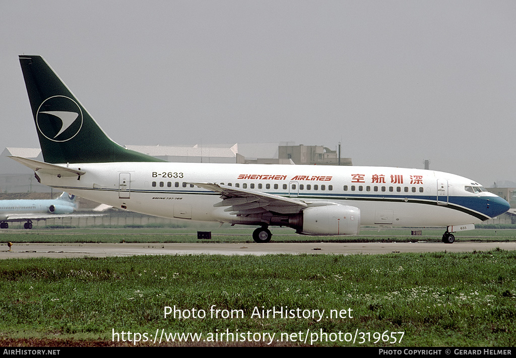 Aircraft Photo of B-2633 | Boeing 737-79K | Shenzhen Airlines | AirHistory.net #319657