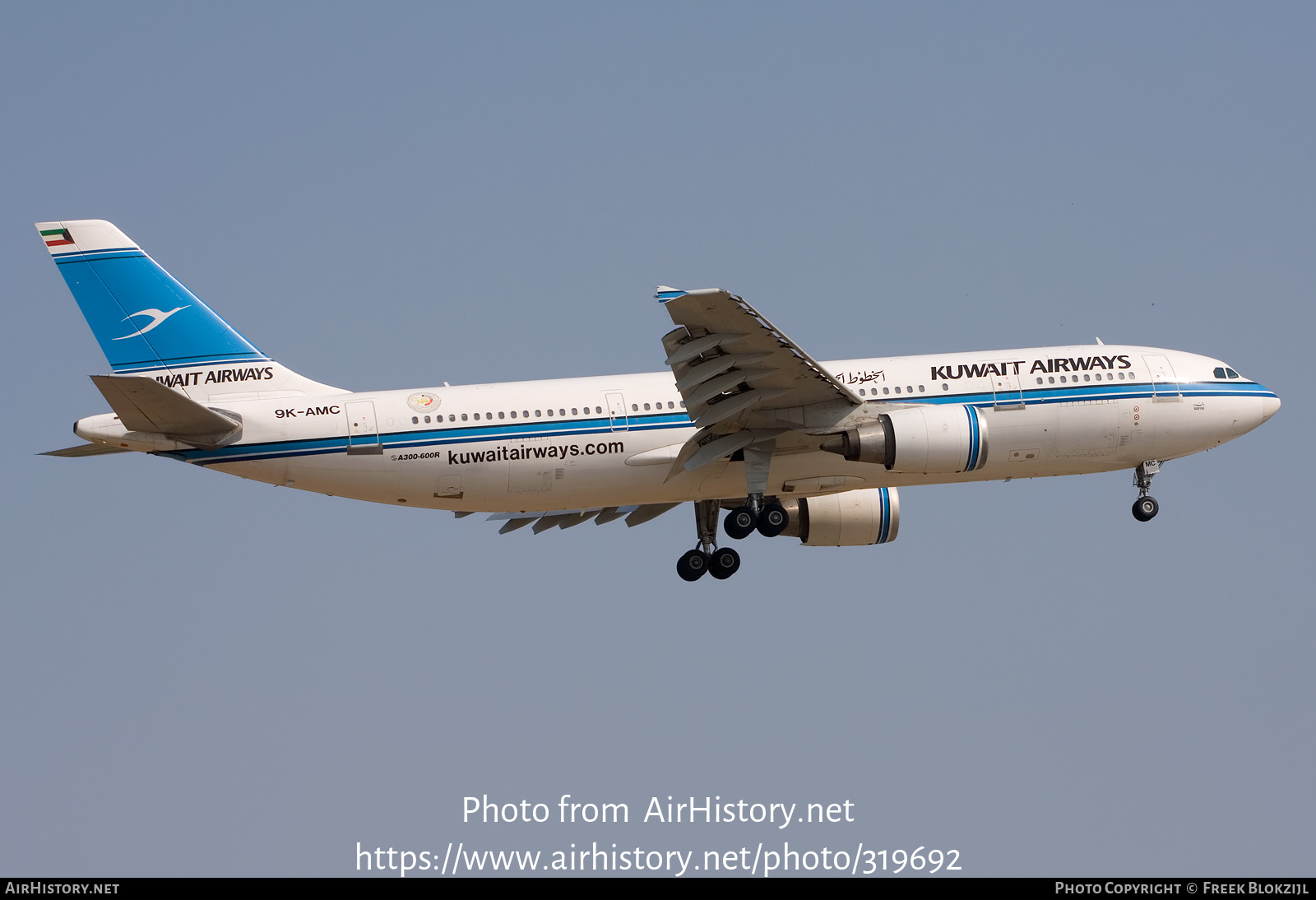 Aircraft Photo of 9K-AMC | Airbus A300B4-605R | Kuwait Airways | AirHistory.net #319692