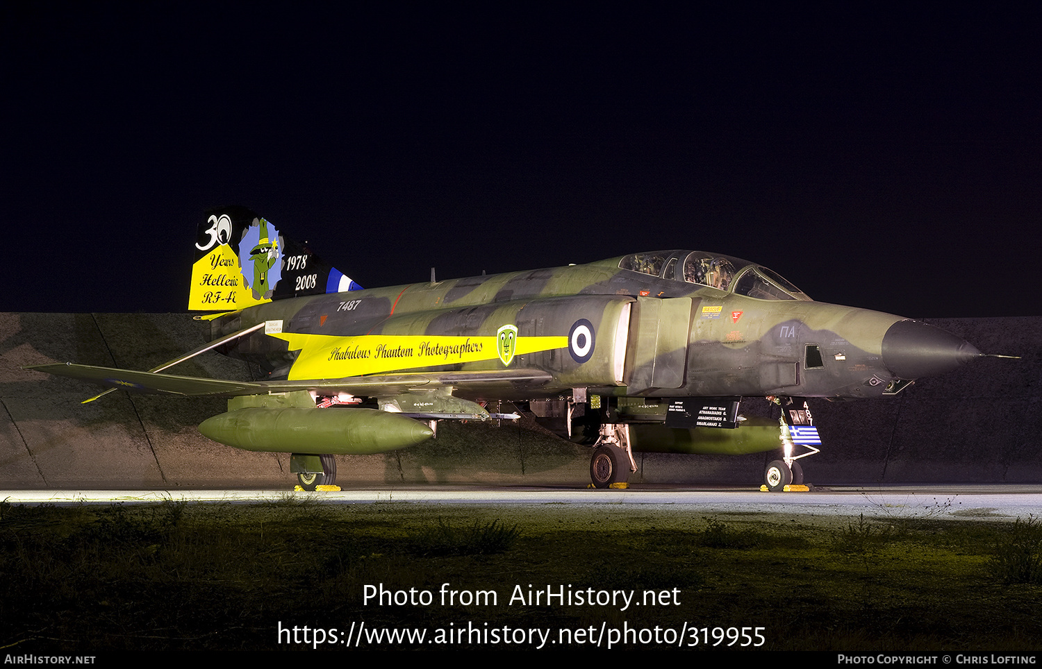 Aircraft Photo of 7487 | McDonnell Douglas RF-4E Phantom II | Greece - Air Force | AirHistory.net #319955