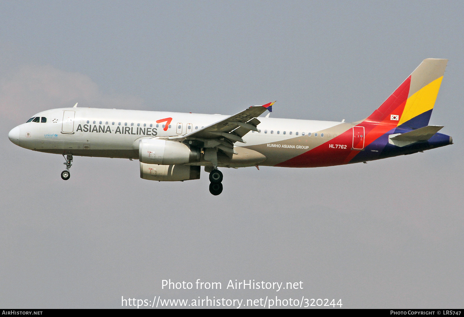 Aircraft Photo of HL7762 | Airbus A320-232 | Asiana Airlines | AirHistory.net #320244