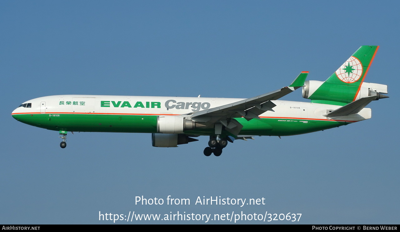 Aircraft Photo of B-16108 | McDonnell Douglas MD-11F | EVA Air Cargo | AirHistory.net #320637