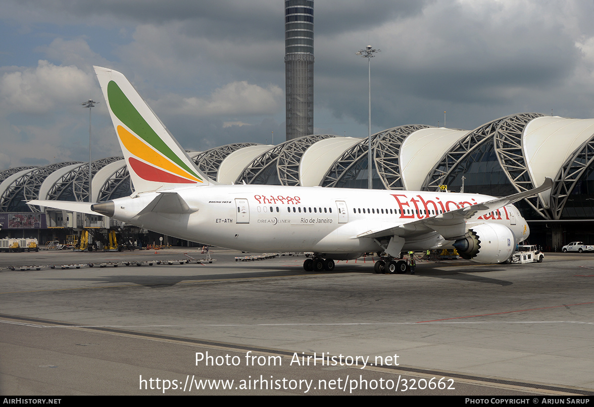 Aircraft Photo of ET-ATH | Boeing 787-8 Dreamliner | Ethiopian Airlines | AirHistory.net #320662