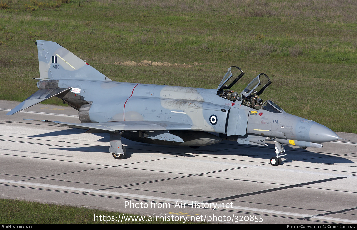 Aircraft Photo of 01500 | McDonnell Douglas F-4E AUP Phantom II | Greece - Air Force | AirHistory.net #320855