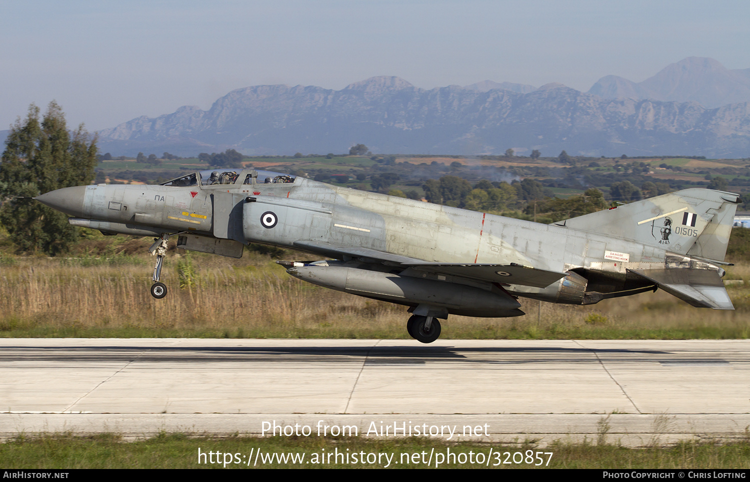 Aircraft Photo of 01505 | McDonnell Douglas F-4E AUP Phantom II | Greece - Air Force | AirHistory.net #320857