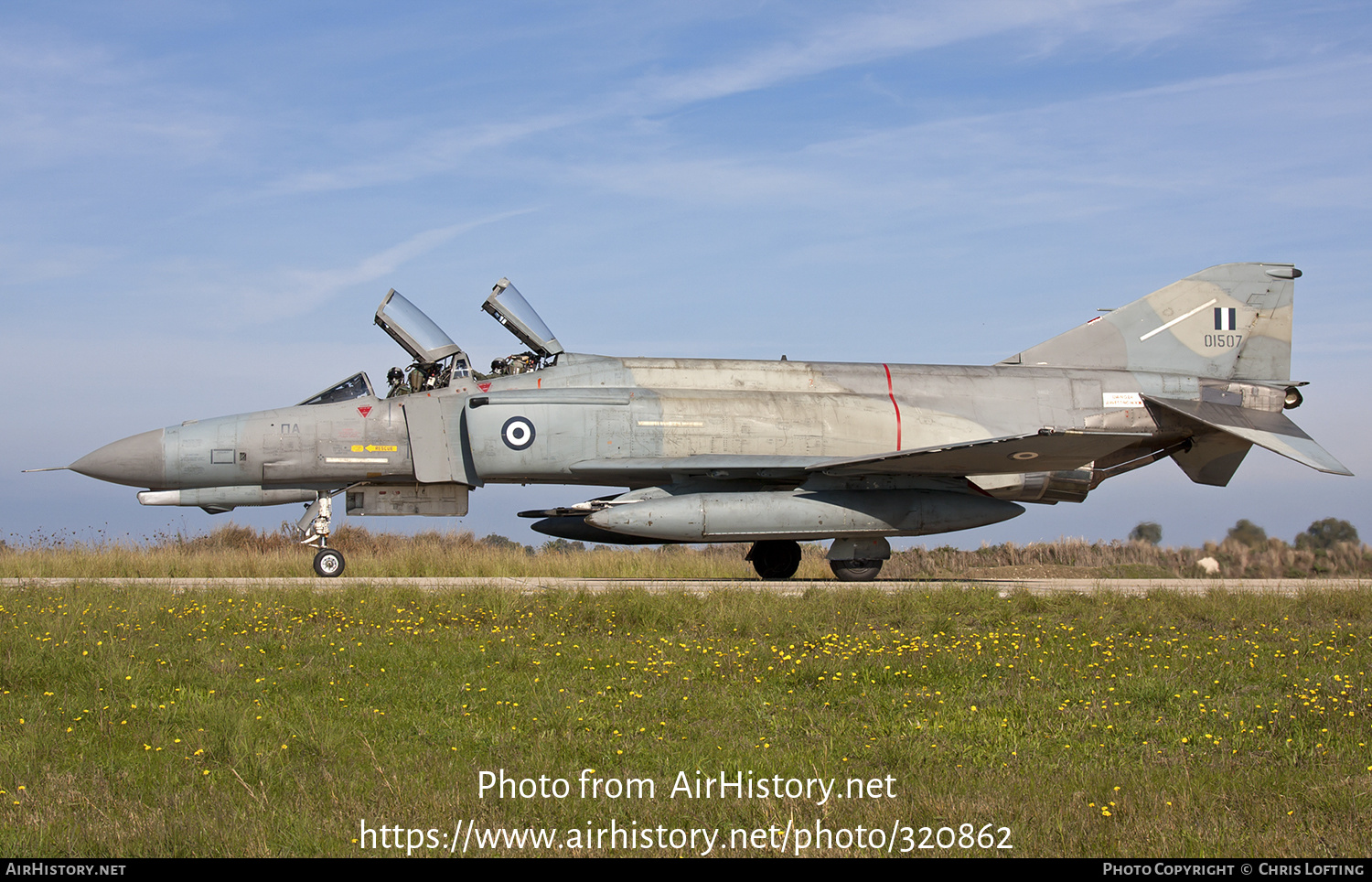 Aircraft Photo of 01507 | McDonnell Douglas F-4E Phantom II | Greece - Air Force | AirHistory.net #320862