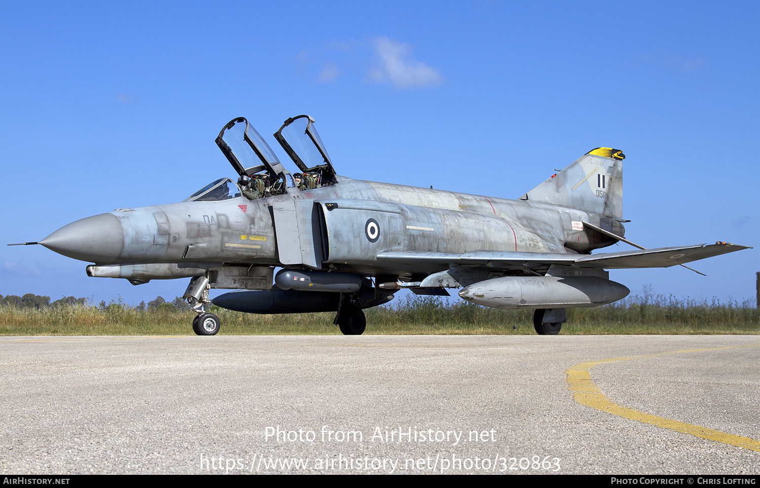Aircraft Photo of 01510 | McDonnell Douglas F-4E AUP Phantom II | Greece - Air Force | AirHistory.net #320863