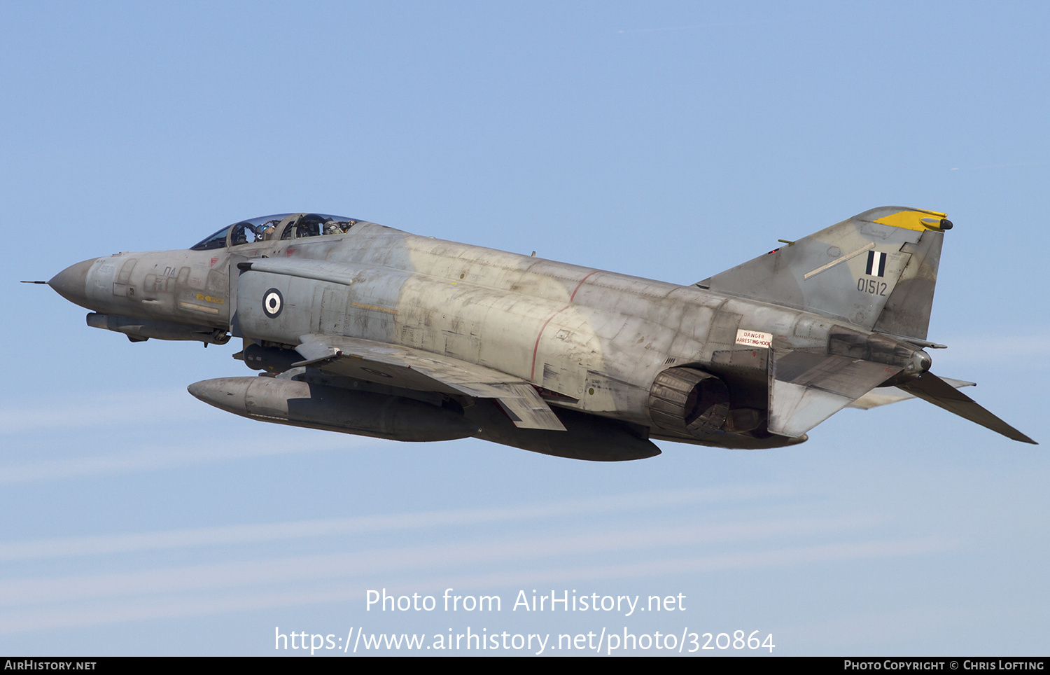 Aircraft Photo of 01512 | McDonnell Douglas F-4E AUP Phantom II | Greece - Air Force | AirHistory.net #320864