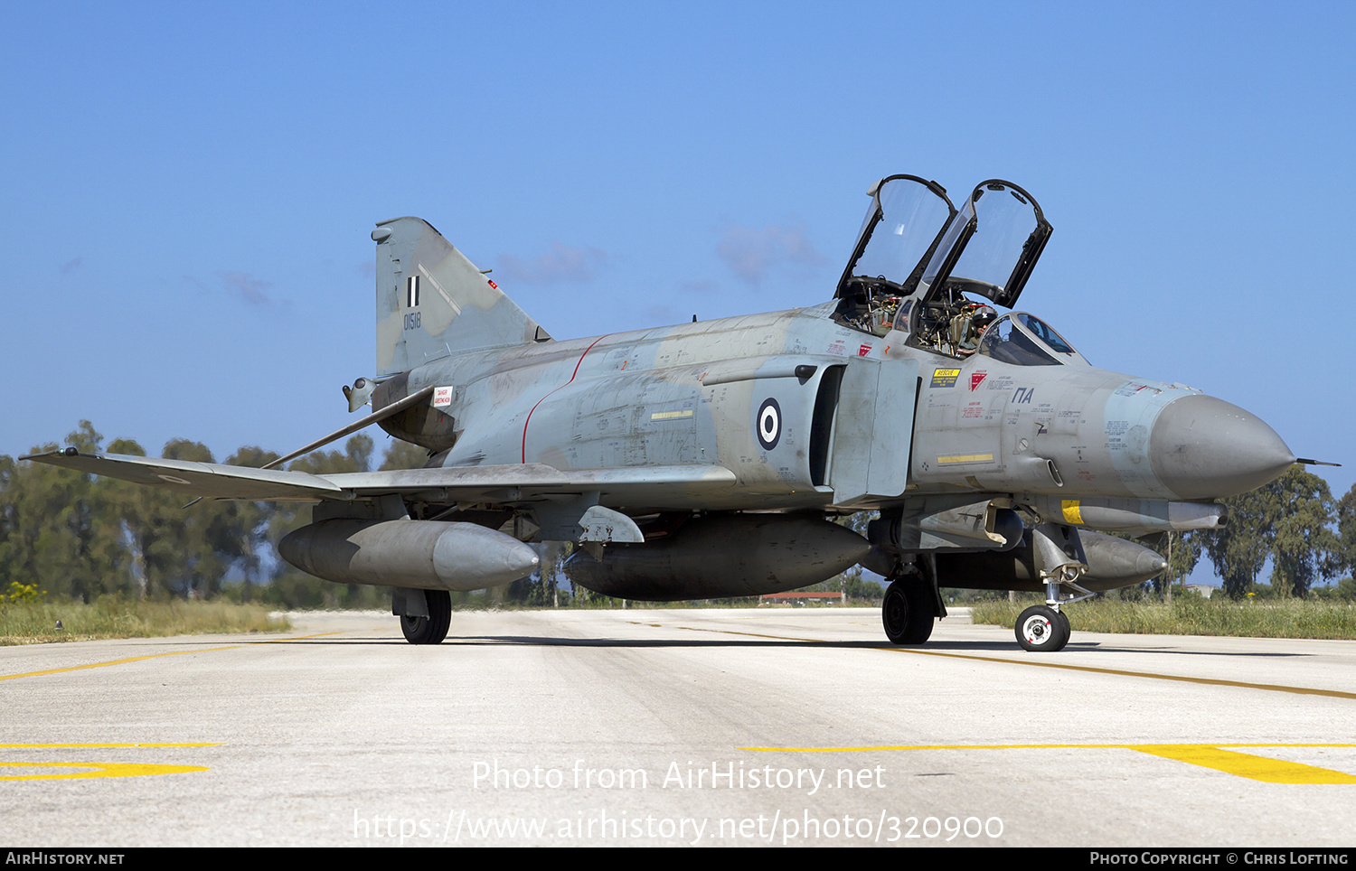 Aircraft Photo of 01518 | McDonnell Douglas F-4E AUP Phantom II | Greece - Air Force | AirHistory.net #320900