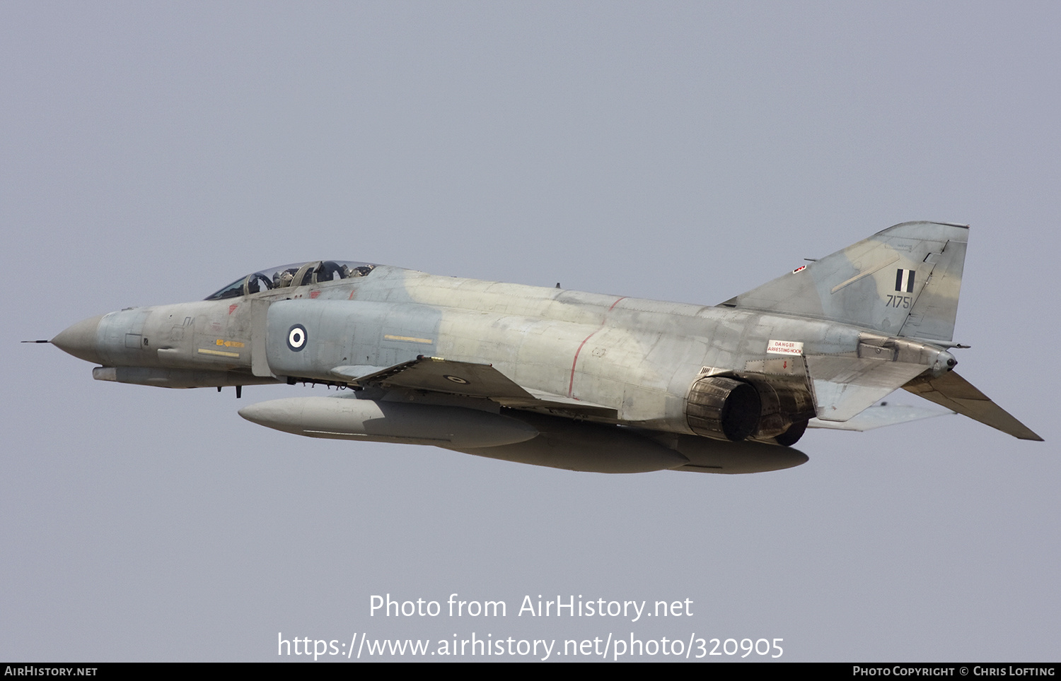 Aircraft Photo of 71751 | McDonnell Douglas F-4E AUP Phantom II | Greece - Air Force | AirHistory.net #320905