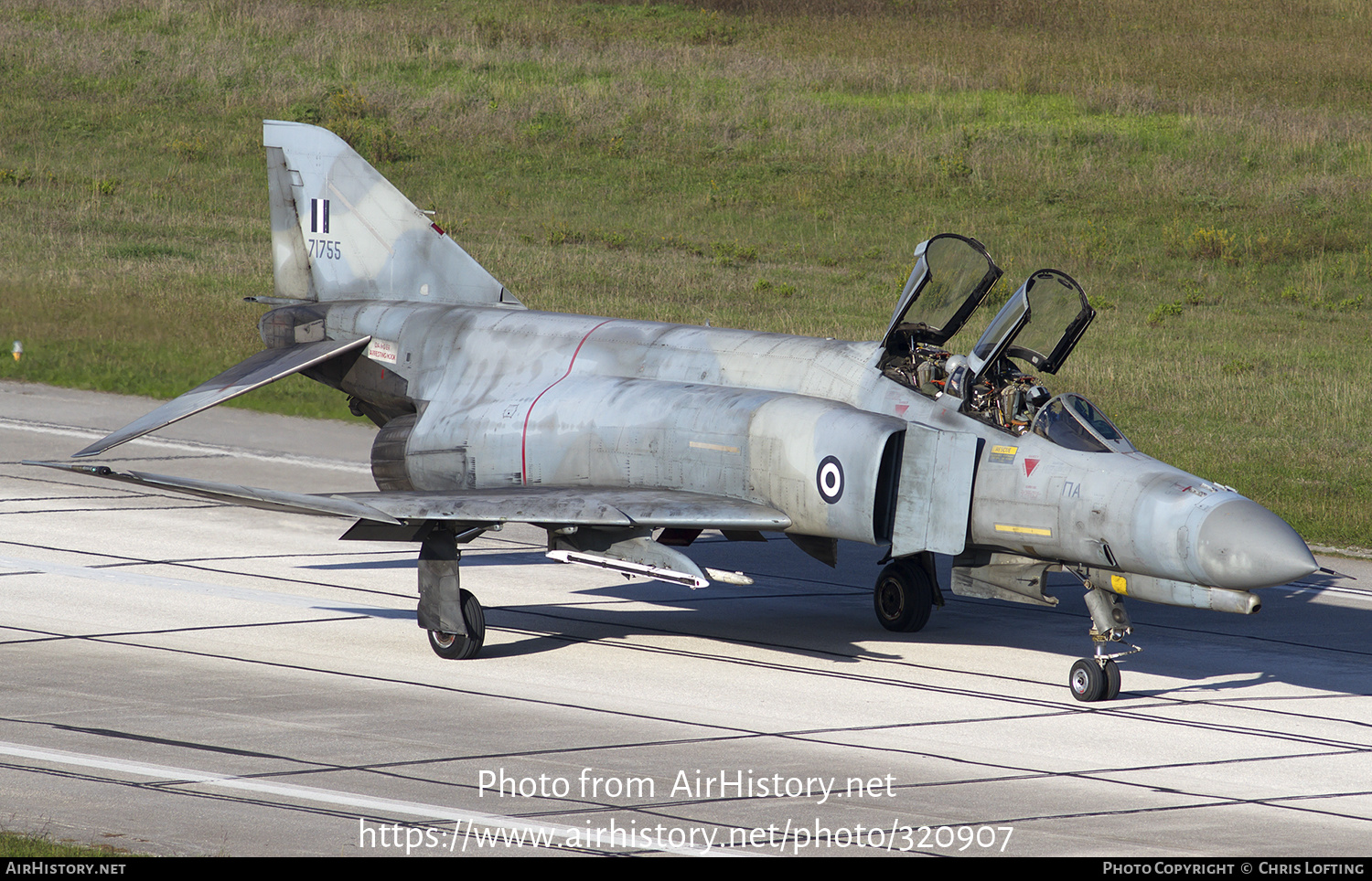 Aircraft Photo of 71755 | McDonnell Douglas F-4E AUP Phantom II | Greece - Air Force | AirHistory.net #320907