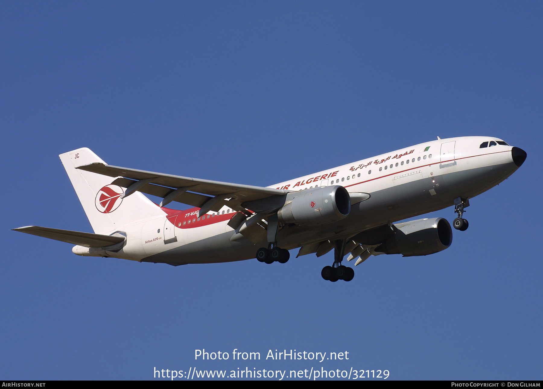 Aircraft Photo of 7T-VJC | Airbus A310-203 | Air Algérie | AirHistory.net #321129