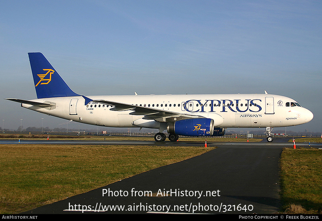 Aircraft Photo of 5B-DAW | Airbus A320-231 | Cyprus Airways | AirHistory.net #321640