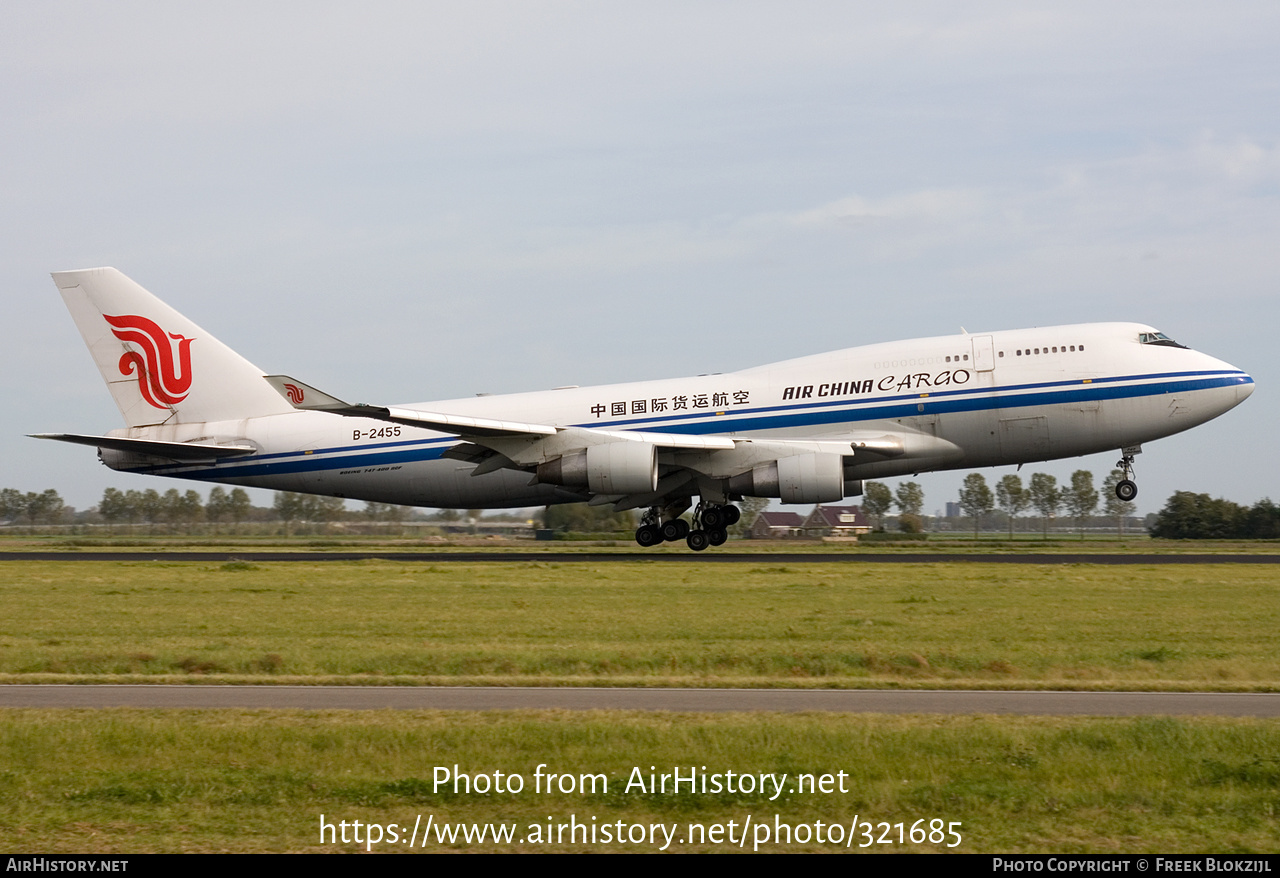 Aircraft Photo of B-2455 | Boeing 747-412(BCF) | Air China Cargo | AirHistory.net #321685