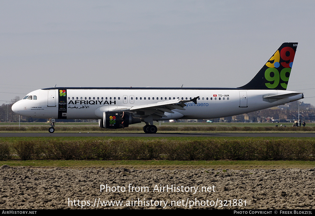 Aircraft Photo of TS-INM | Airbus A320-211 | Afriqiyah Airways | AirHistory.net #321881